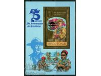 Pure Block Scouts 1983 din Ciad