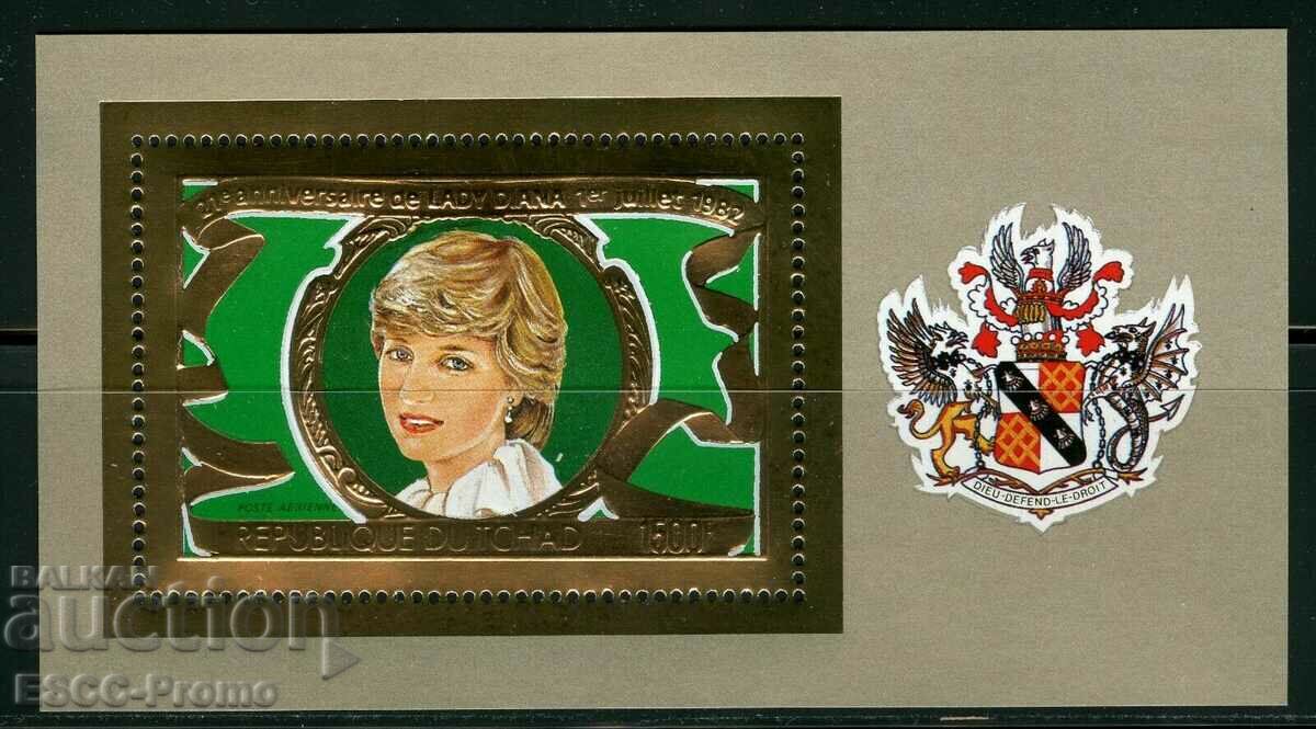 Pure block Lady Diana 1982 from Chad