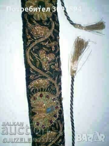 Auction  Women's black embroidery belt with purl threads
