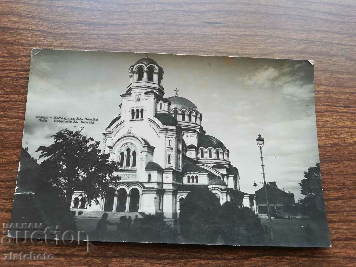 Καρτ ποστάλ Βασίλειο της Βουλγαρίας - με τιμή 6.00 BGN | € 3.07 Καρτ ποστάλ Βασίλειο της Βουλγαρίας - με τιμή 6.00 BGN | € 3.07