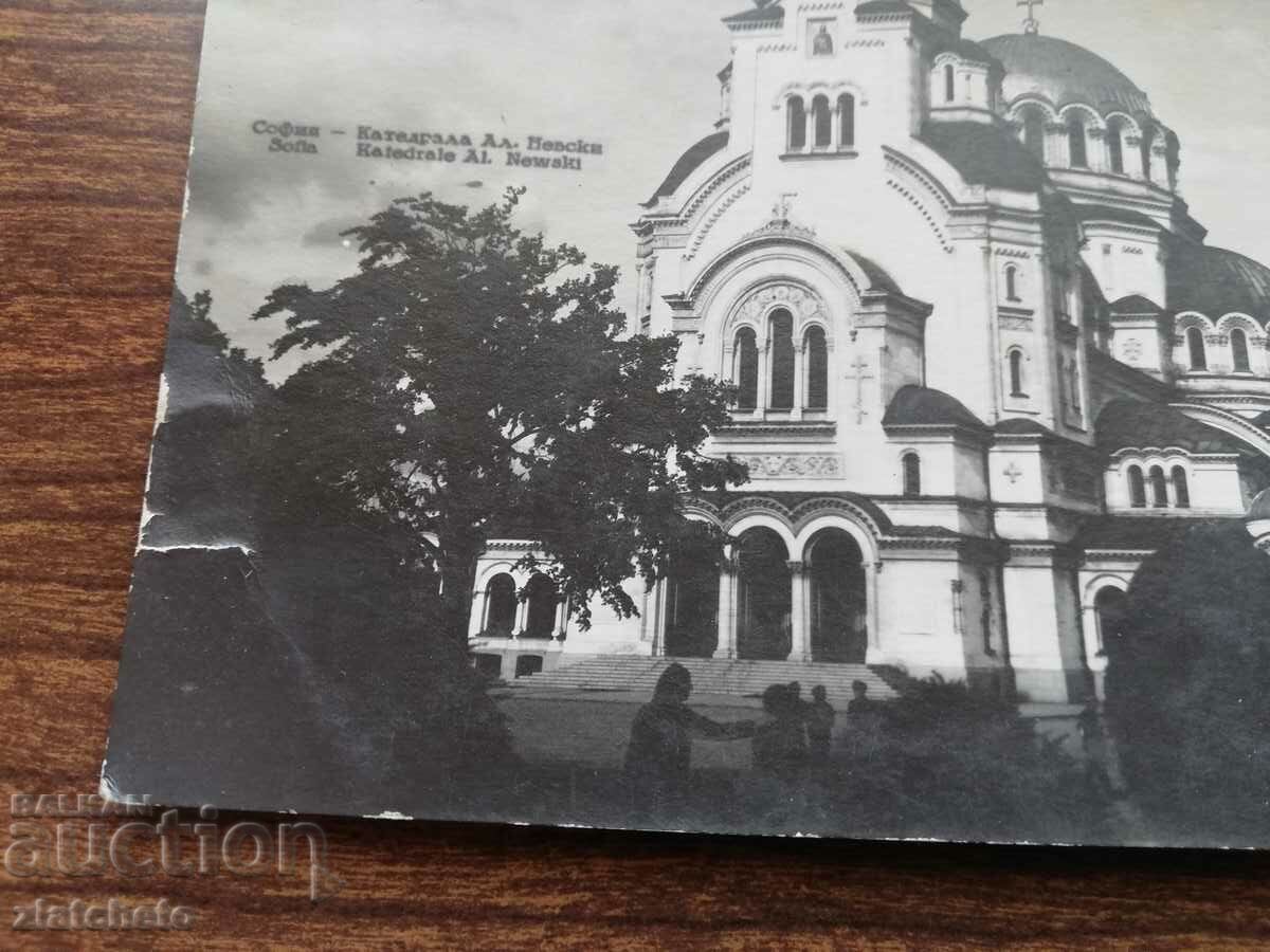 Δημοπρασία Καρτ ποστάλ Βασίλειο της Βουλγαρίας - Δημοπρασία Καρτ ποστάλ Βασίλειο της Βουλγαρίας -