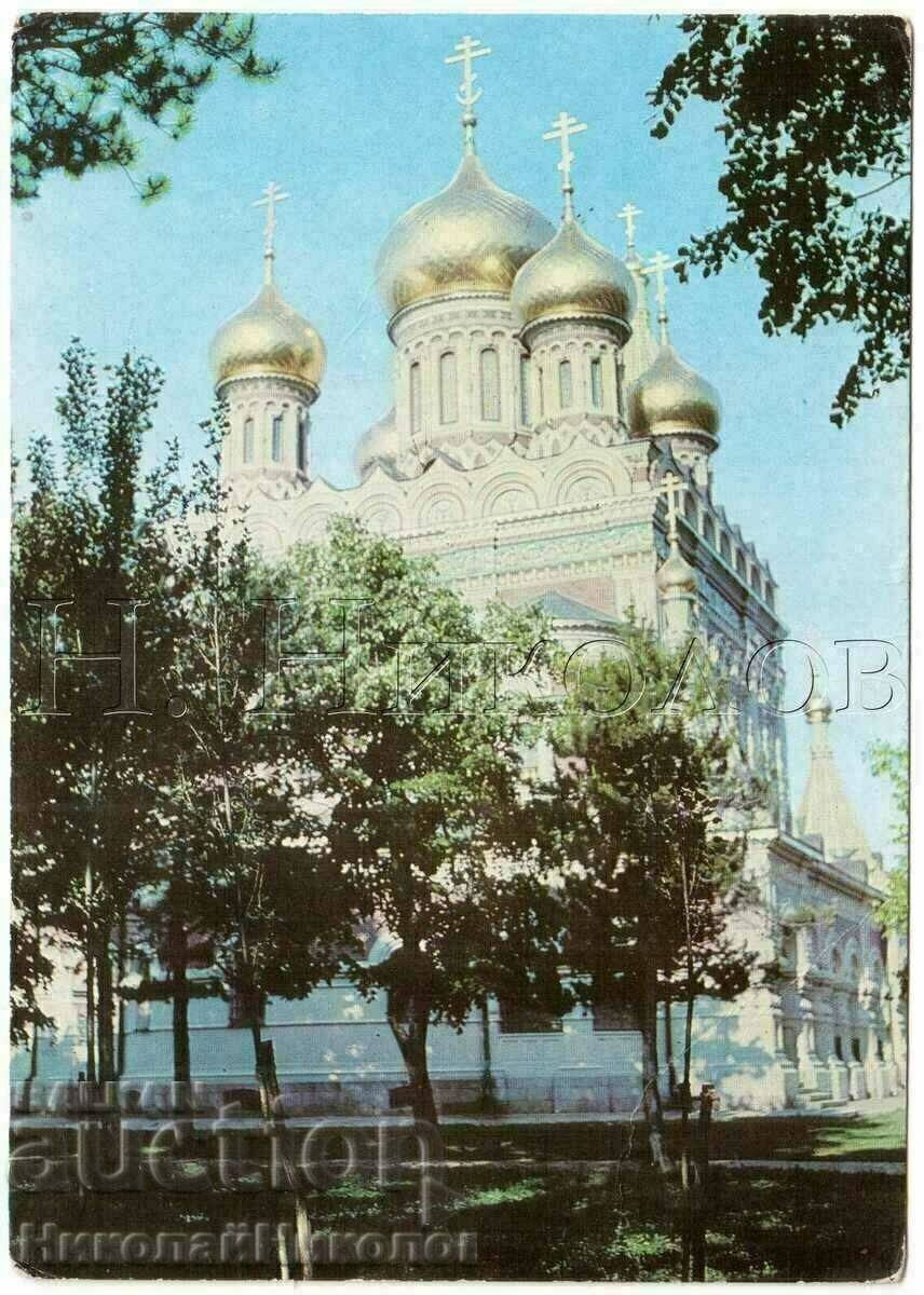 СТАРА СНИМКА СЕЛО ШИПКА ХРАМЪТ В520 СТАРА СНИМКА СЕЛО ШИПКА ХРАМЪТ В520