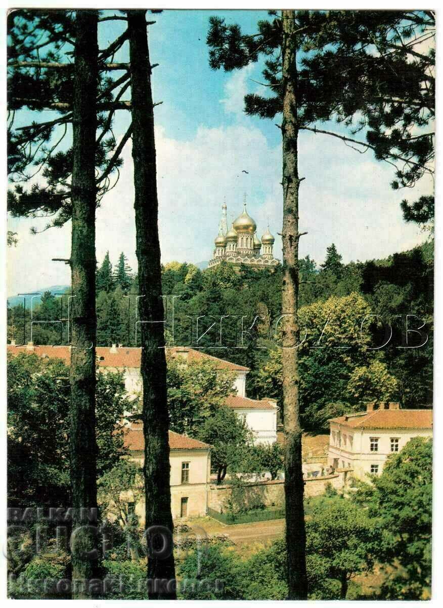 OLD CARD VILLAGE SHIPKA B521