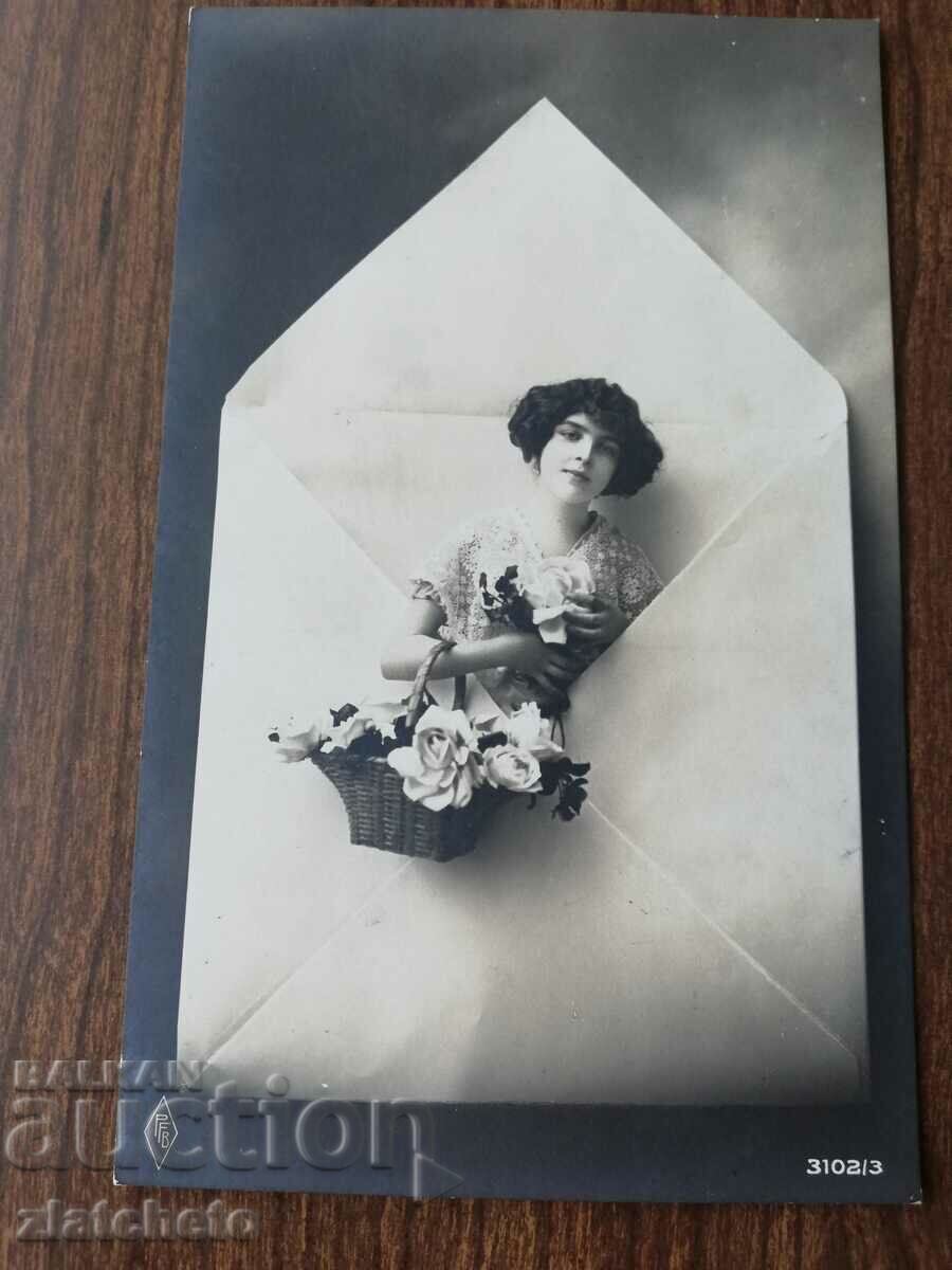 Καρτ ποστάλ - με τιμή 4.00 BGN | € 2.05 Καρτ ποστάλ - με τιμή 4.00 BGN | € 2.05