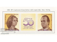 1988 Spain. 50 years since the birth of Pr. Sofia and Juan Carlos