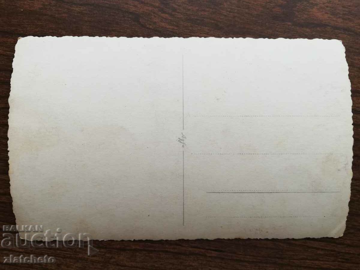 Δημοπρασία Παλιά φωτογραφία - Δημοπρασία Παλιά φωτογραφία -