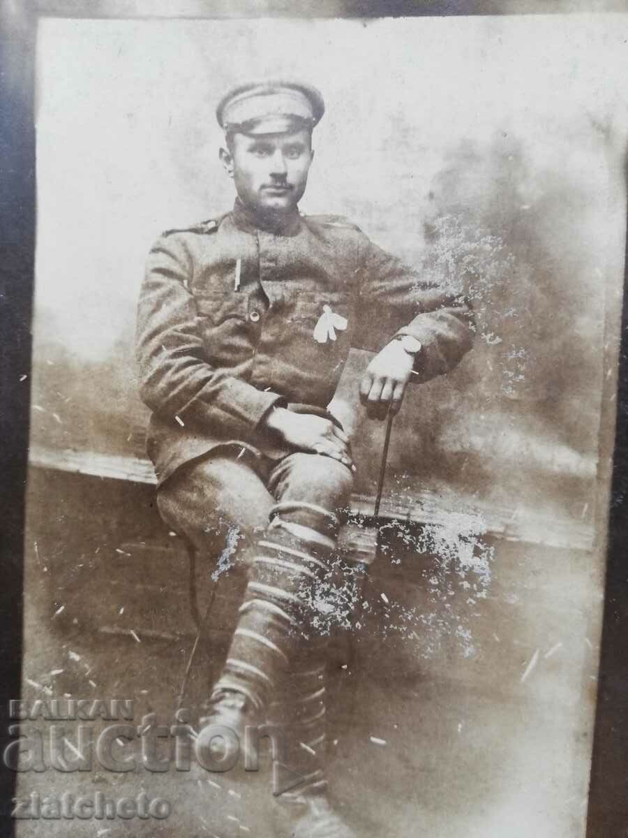 Παλιά φωτογραφία - με τιμή € 3.58 | 7.00 BGN Παλιά φωτογραφία - με τιμή € 3.58 | 7.00 BGN