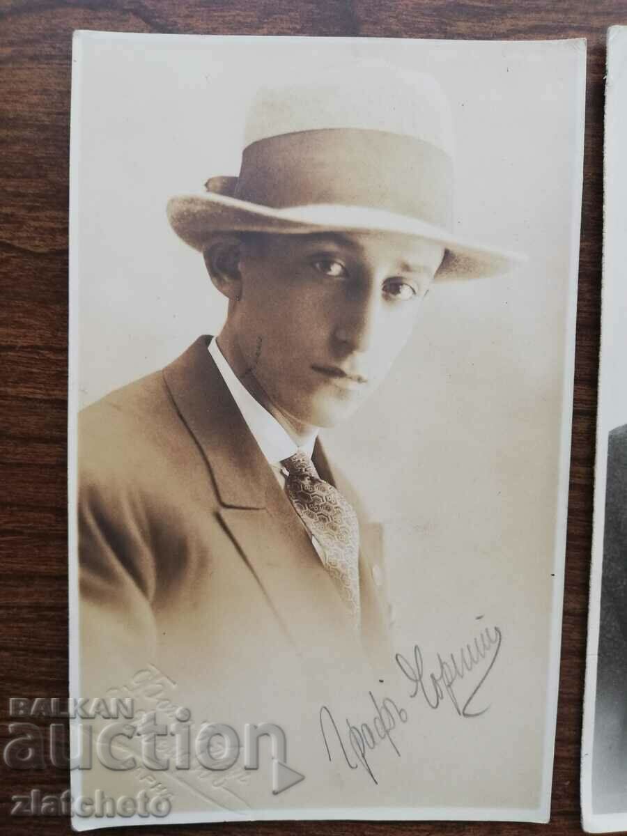 Two old photos - Graf Chorny Varna Autograph with price 250.00 BGN | € 127.82 Two old photos - Graf Chorny Varna Autograph with price 250.00 BGN | € 127.82