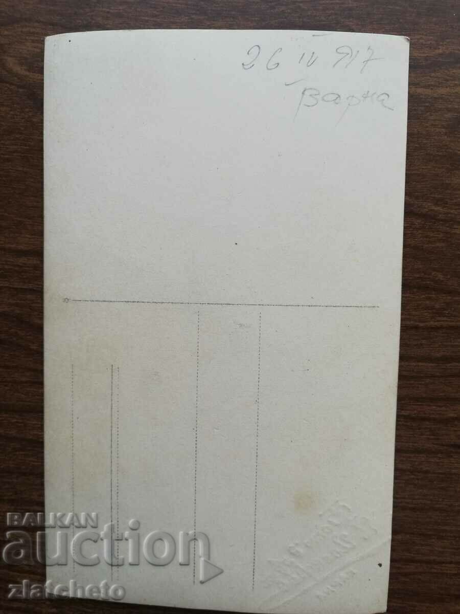 Delivery of Two old photos - Graf Chorny Varna Autograph Delivery of Two old photos - Graf Chorny Varna Autograph