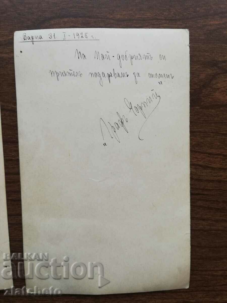 Two old photos - Graf Chorny Varna Autograph - 5 Two old photos - Graf Chorny Varna Autograph - 5
