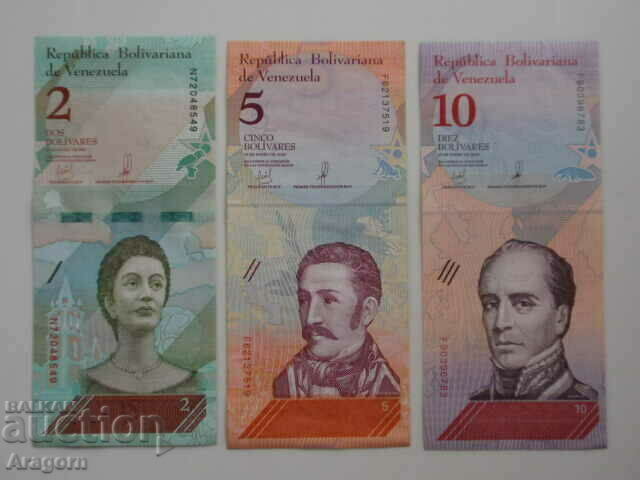 lot of banknotes from around the world (Sudan, North Korea, Nigeria ...) with price 19.99 BGN | € 10.22