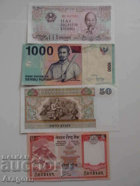 Delivery of lot of banknotes from around the world (Sudan, North Korea, Nigeria ...)