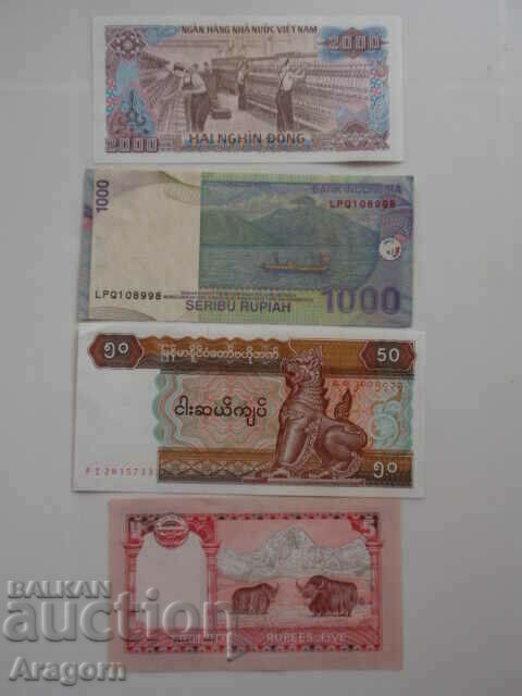 lot of banknotes from around the world (Sudan, North Korea, Nigeria ...) - 5