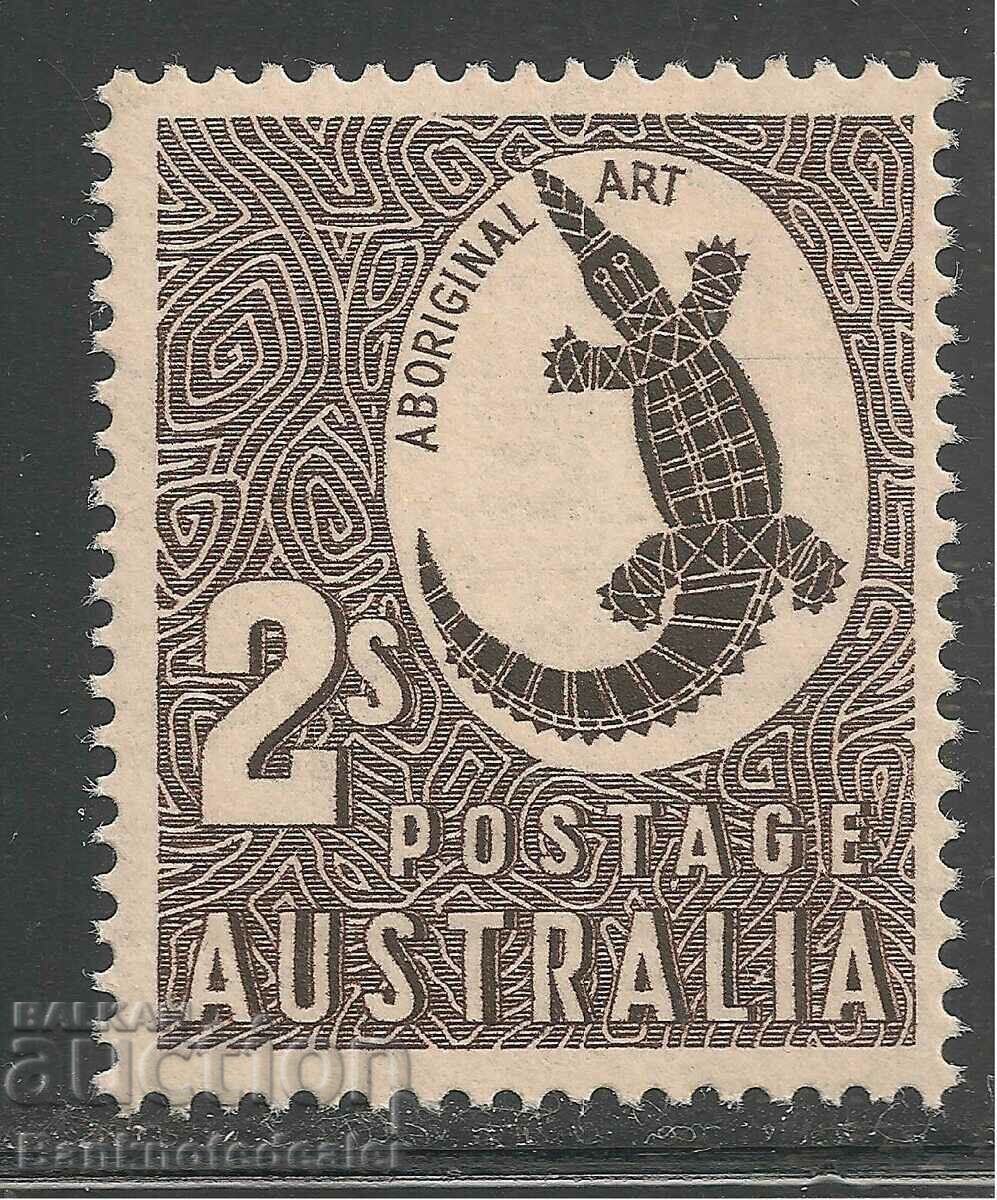 Australia 2sh 1948 Crocodile MH