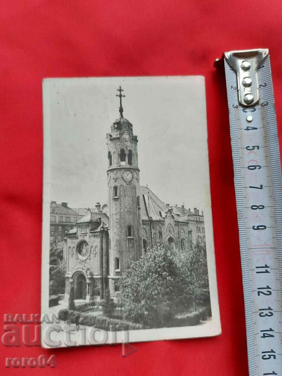 ΚΑΡΤ ποστάλ - Α' Παγκόσμιος Πόλεμος / Β' Παγκόσμιος Πόλεμος με τιμή 8.99 BGN | € 4.60 ΚΑΡΤ ποστάλ - Α' Παγκόσμιος Πόλεμος / Β' Παγκόσμιος Πόλεμος με τιμή 8.99 BGN | € 4.60