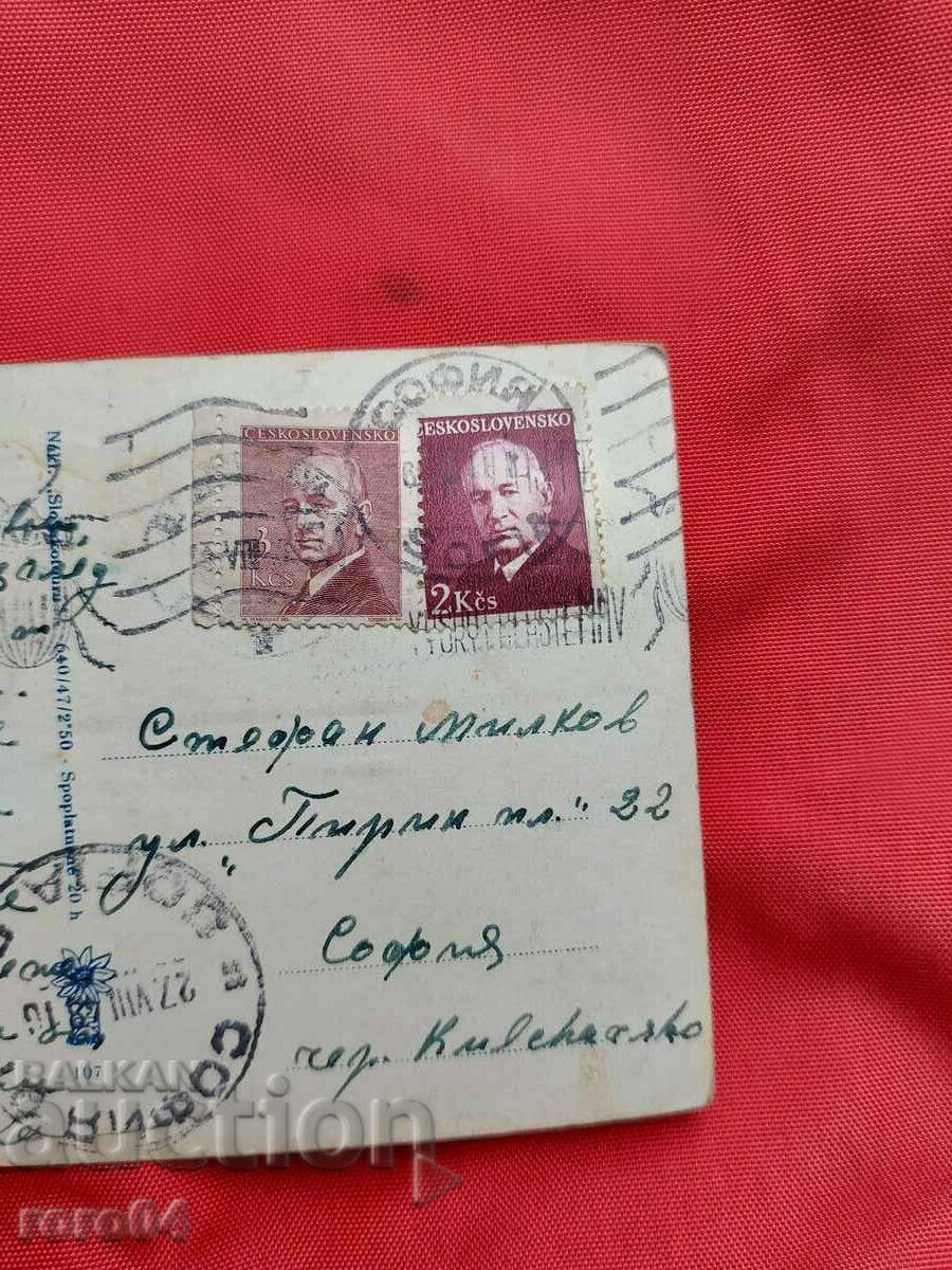 ΚΑΡΤ ποστάλ - Α' Παγκόσμιος Πόλεμος / Β' Παγκόσμιος Πόλεμος - 6 ΚΑΡΤ ποστάλ - Α' Παγκόσμιος Πόλεμος / Β' Παγκόσμιος Πόλεμος - 6