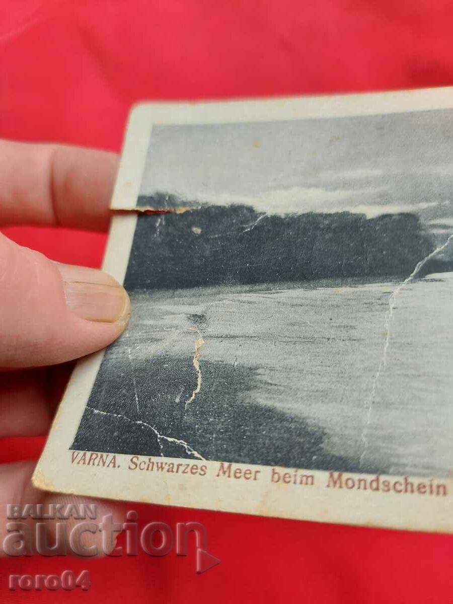 POSTCARD - WWI / WWII - 7 POSTCARD - WWI / WWII - 7