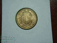 20 Lire 1890 Italy (RARE !!!) - AU (Gold)