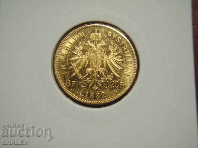 20 Franci / 8 Florin 1882 Austria (Austria) - AU (aur) cu preț € 999.89 | 1955.62 BGN