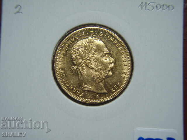 20 Franci / 8 Florin 1882 Austria (Austria) - AU (aur) - 5