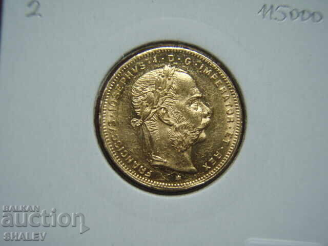 20 Franci / 8 Florin 1882 Austria (Austria) - AU (aur) - 6