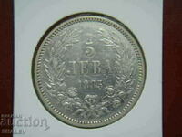 BGN 5 1885 Principatul Bulgariei (3) - XF