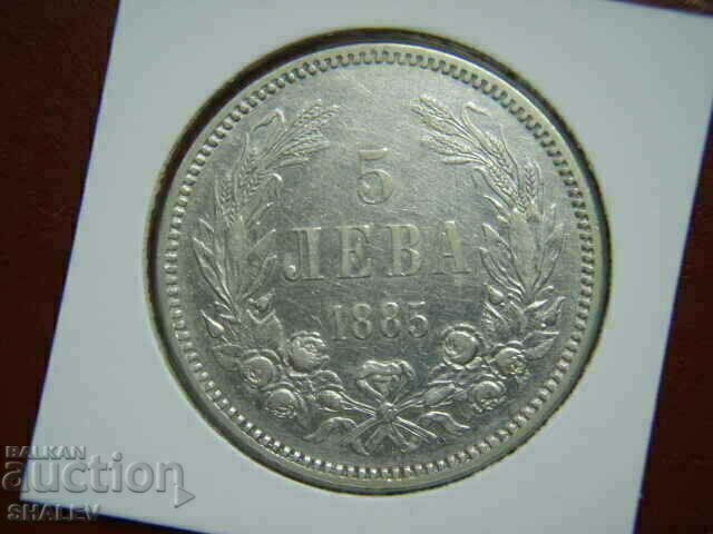 Delivery of BGN 5 1885 Principality of Bulgaria (4) - XF Delivery of BGN 5 1885 Principality of Bulgaria (4) - XF