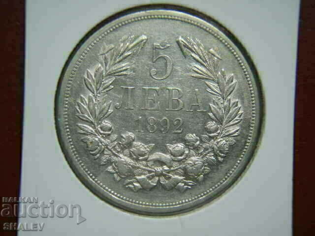 Delivery of BGN 5 1892 Principality of Bulgaria (4) - XF + Delivery of BGN 5 1892 Principality of Bulgaria (4) - XF +