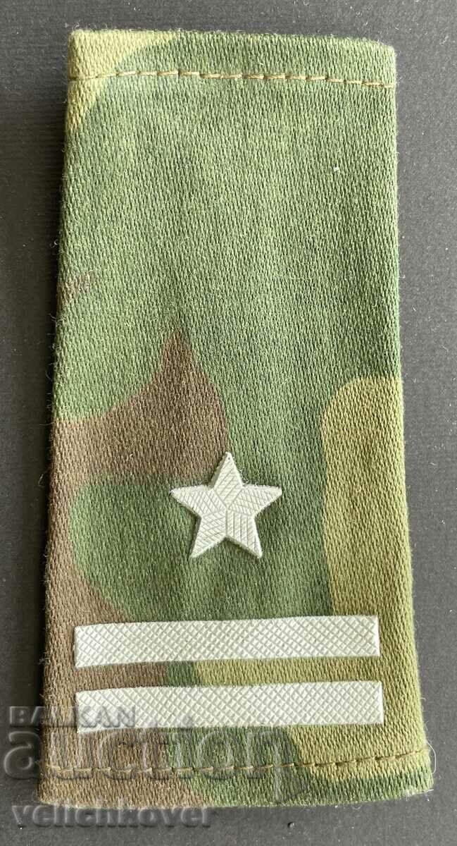 32454 USSR camouflage shoulder strap Major 80s From the Soviet Army