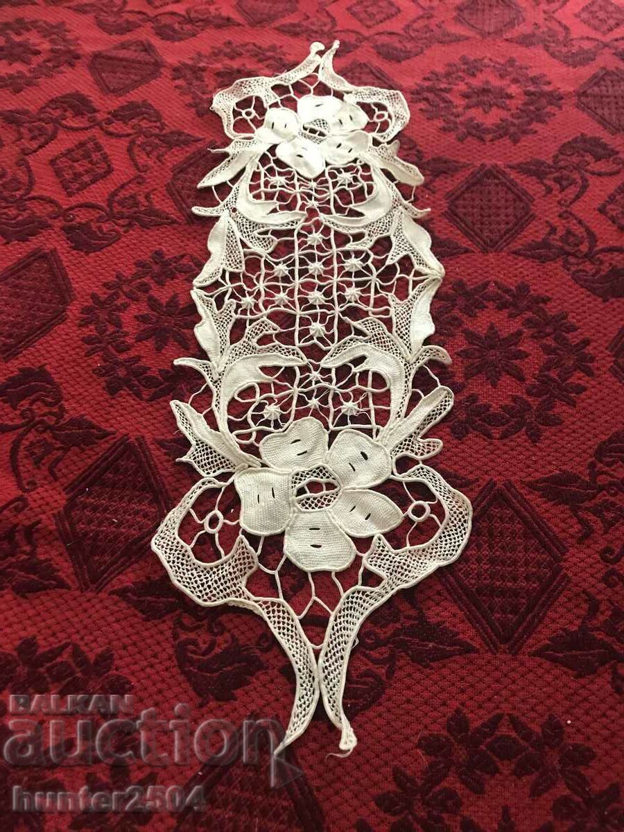 Κάλυμμα-76/22 cm