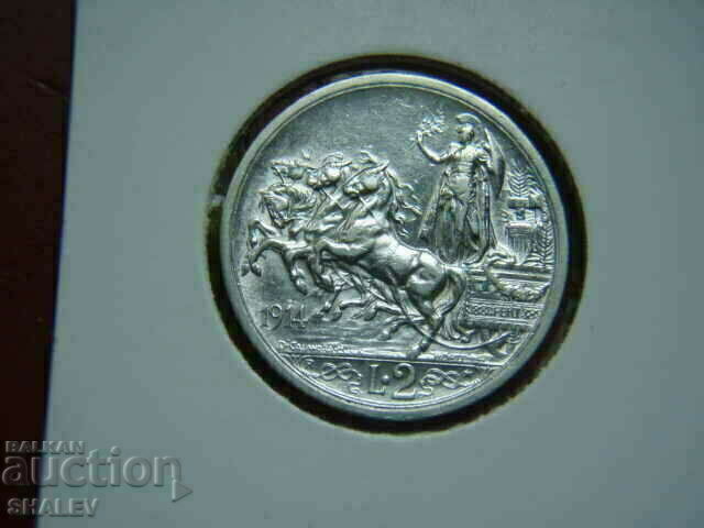 2 Lire 1914 Italy (1) - XF/AU with price 54.89 BGN | € 28.06 2 Lire 1914 Italy (1) - XF/AU with price 54.89 BGN | € 28.06