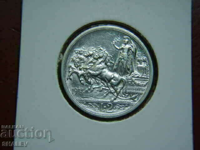 Delivery of 2 Lire 1914 Italy (1) - XF/AU Delivery of 2 Lire 1914 Italy (1) - XF/AU