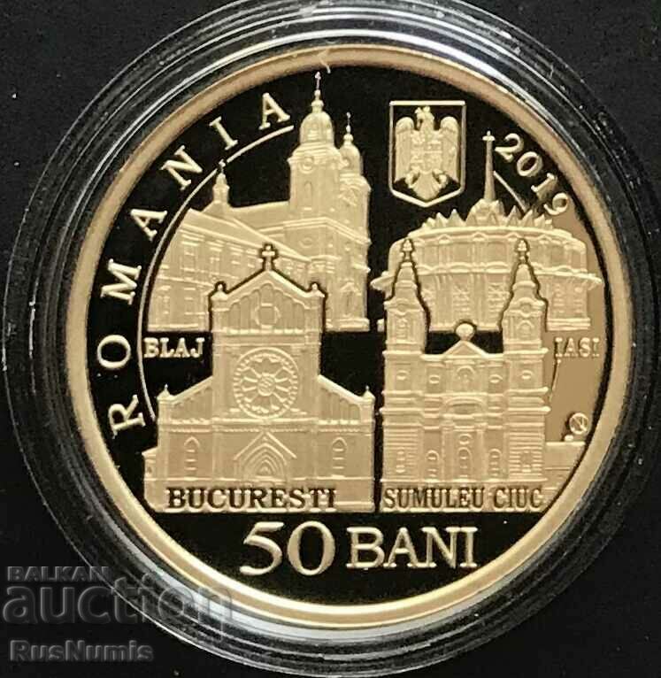 Romania. 50 Baths 2019 Pope Francis. PROOF. with price 55.00 BGN | € 28.12