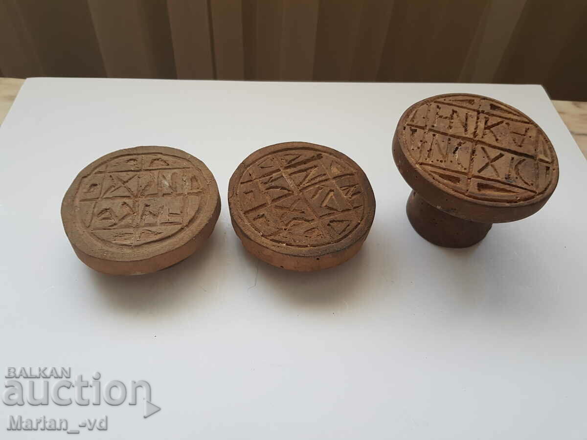 Lot of three prosphoras with price 70.00 BGN | € 35.79