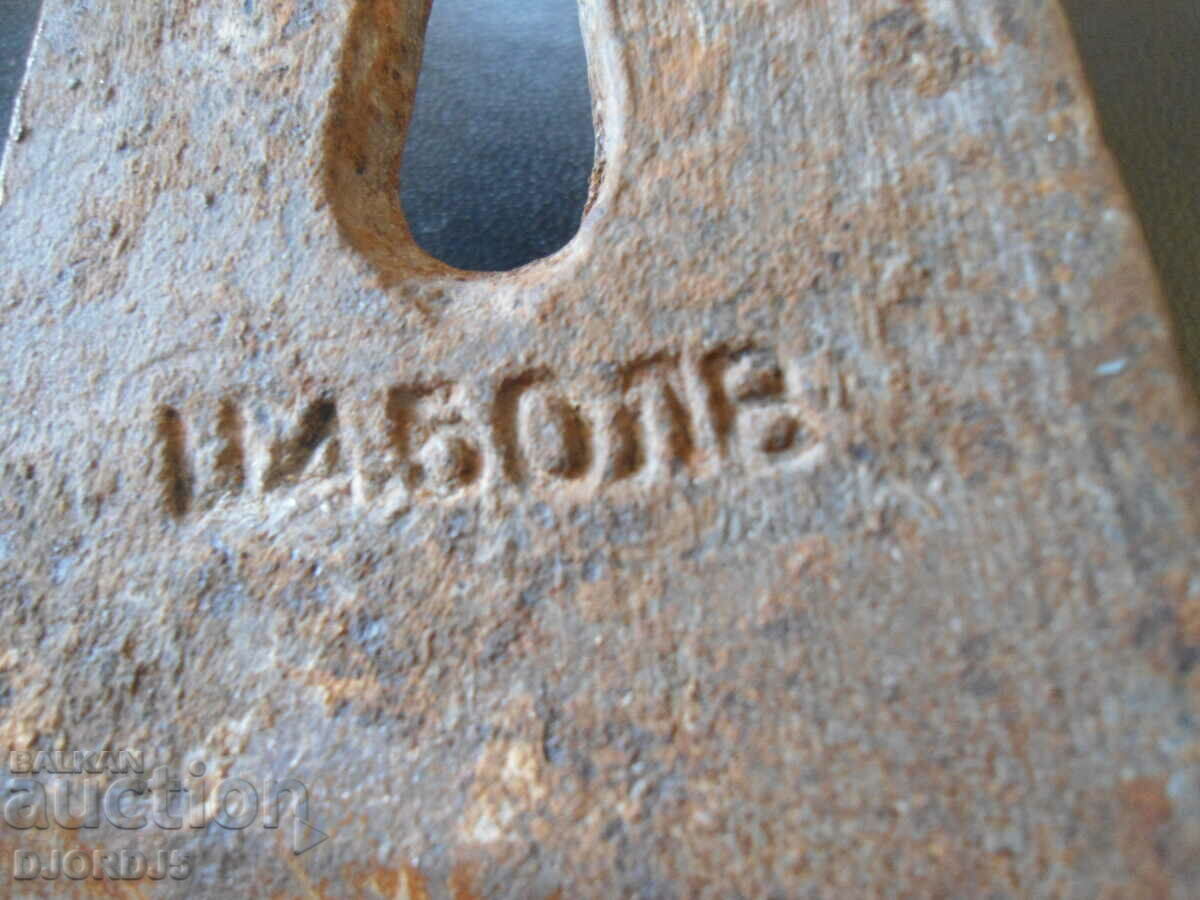 Auction Old Tesla Auction Old Tesla