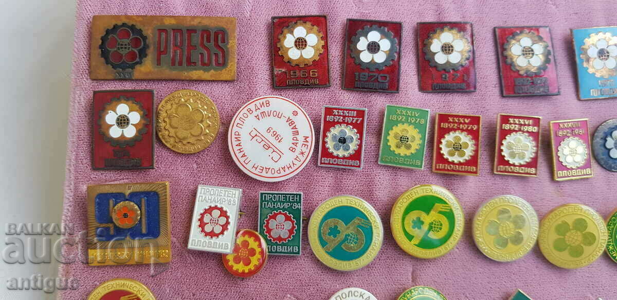 Συλλογή από σήματα σημάτων Διεθνής Έκθεση Φιλιππούπολη Plovdiv με τιμή 100.00 BGN | € 51.13 Συλλογή από σήματα σημάτων Διεθνής Έκθεση Φιλιππούπολη Plovdiv με τιμή 100.00 BGN | € 51.13