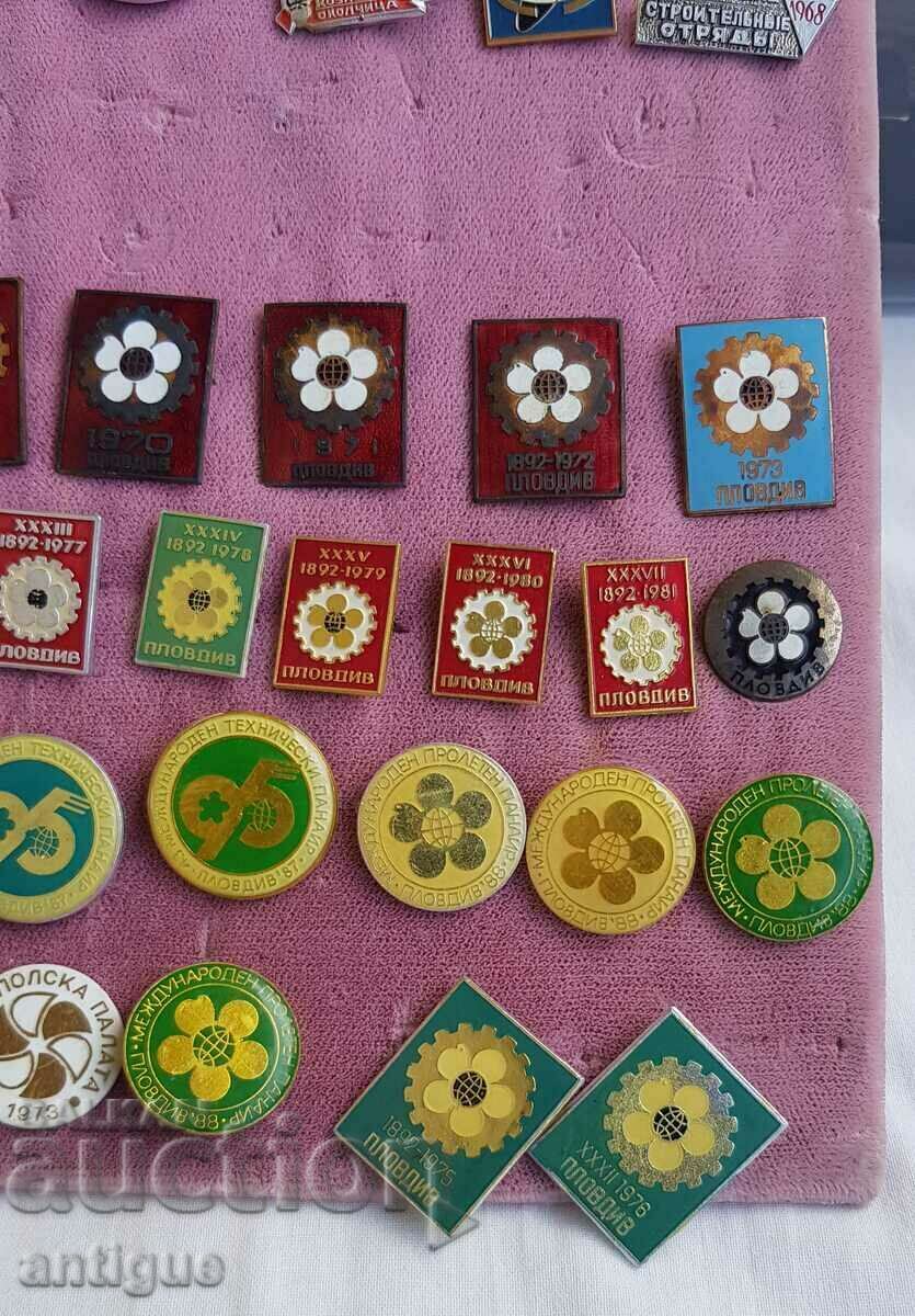 Συλλογή από σήματα σημάτων Διεθνής Έκθεση Φιλιππούπολη Plovdiv - 5 Συλλογή από σήματα σημάτων Διεθνής Έκθεση Φιλιππούπολη Plovdiv - 5