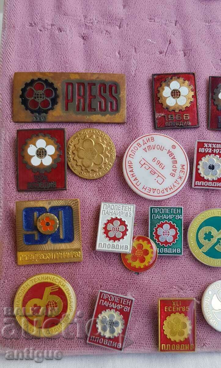 Συλλογή από σήματα σημάτων Διεθνής Έκθεση Φιλιππούπολη Plovdiv - 6 Συλλογή από σήματα σημάτων Διεθνής Έκθεση Φιλιππούπολη Plovdiv - 6