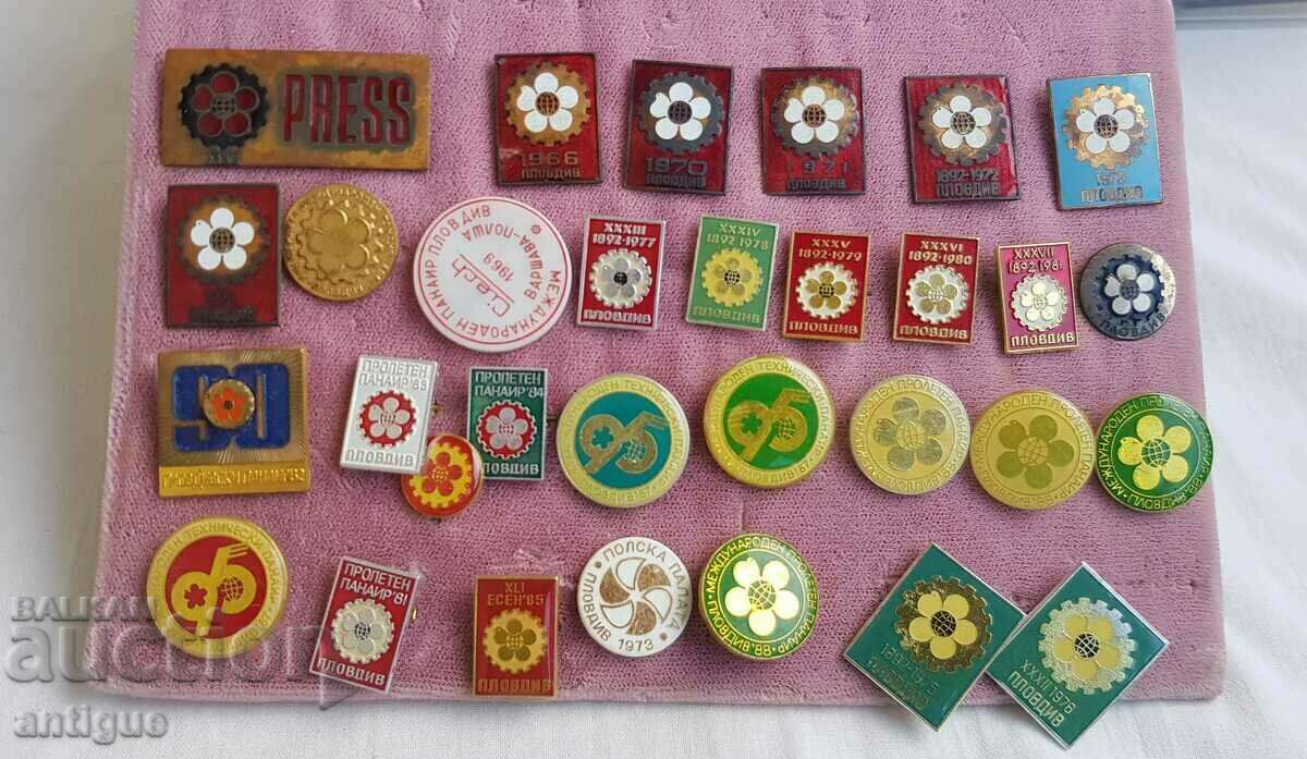 Συλλογή από σήματα σημάτων Διεθνής Έκθεση Φιλιππούπολη Plovdiv - 7 Συλλογή από σήματα σημάτων Διεθνής Έκθεση Φιλιππούπολη Plovdiv - 7