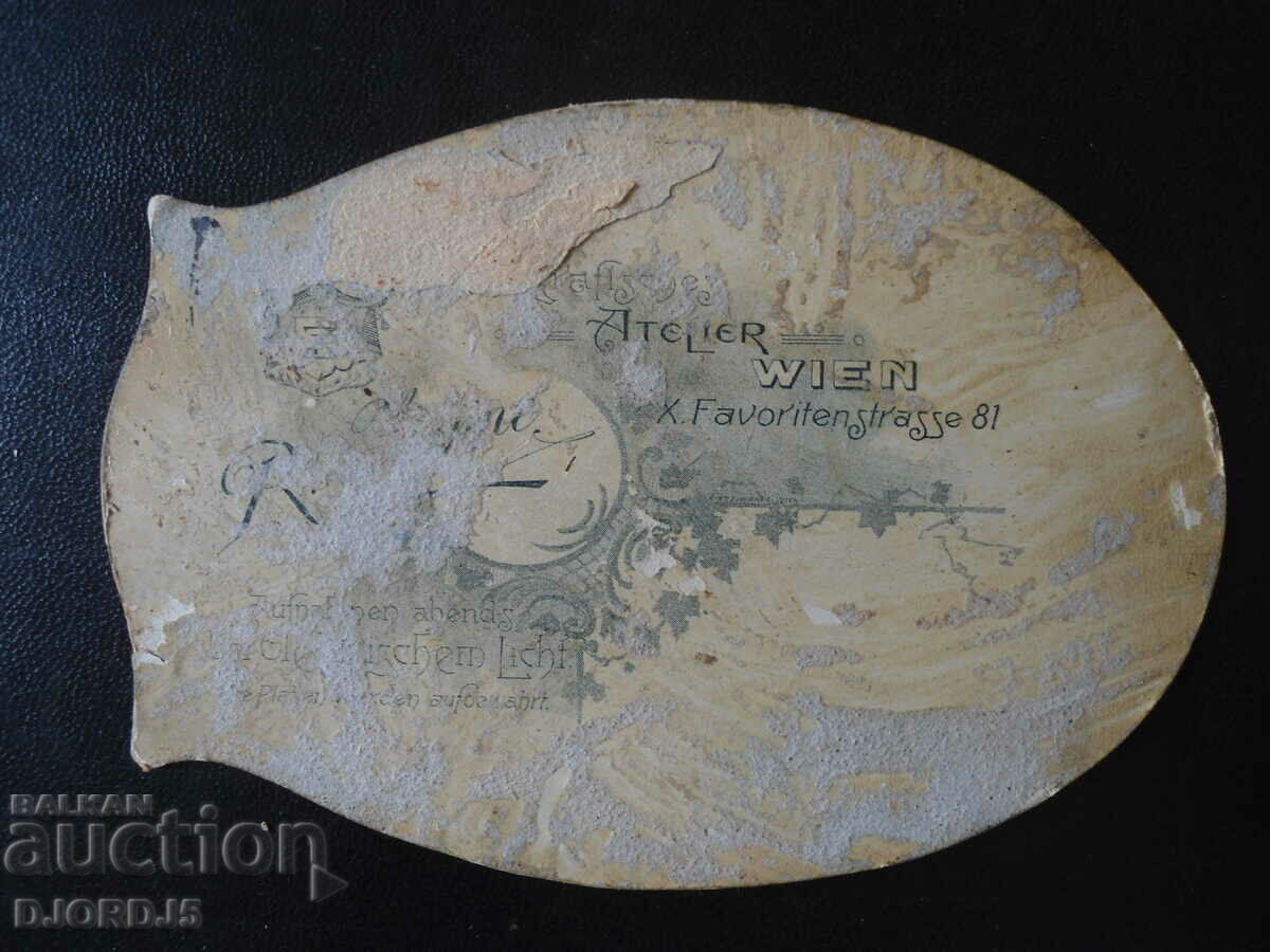 Delivery of Old photo, cardboard Delivery of Old photo, cardboard