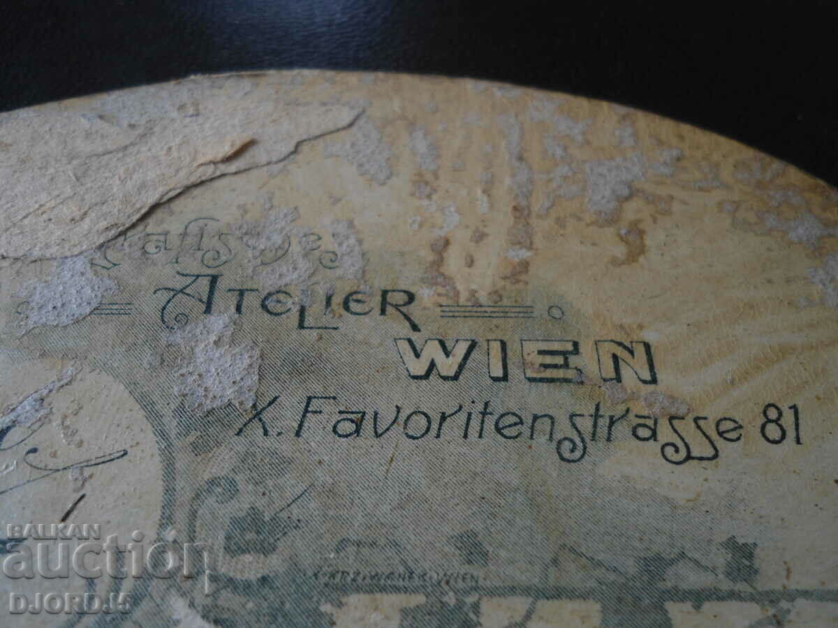 Old photo, cardboard - 5 Old photo, cardboard - 5