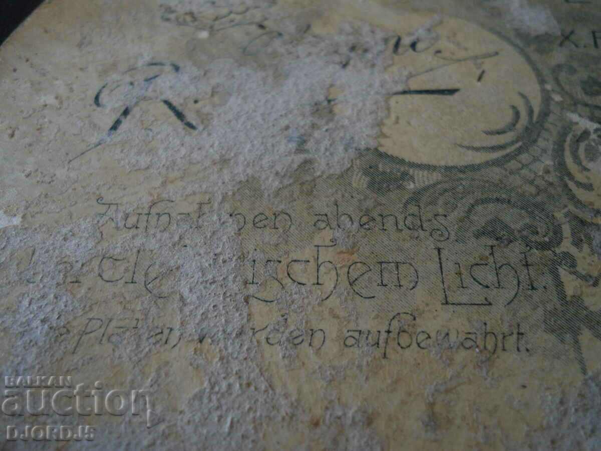 Old photo, cardboard - 6 Old photo, cardboard - 6