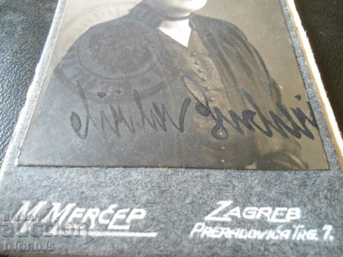 Auction  Old photo, cardboard, stamp, stamp