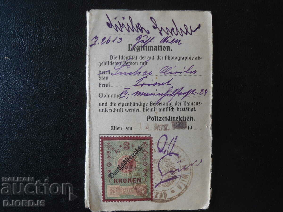 Delivery of Old photo, cardboard, stamp, stamp