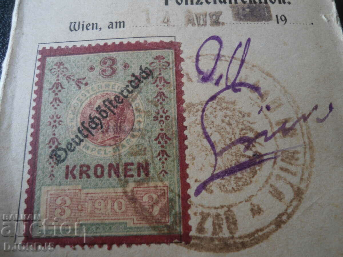 Old photo, cardboard, stamp, stamp - 5