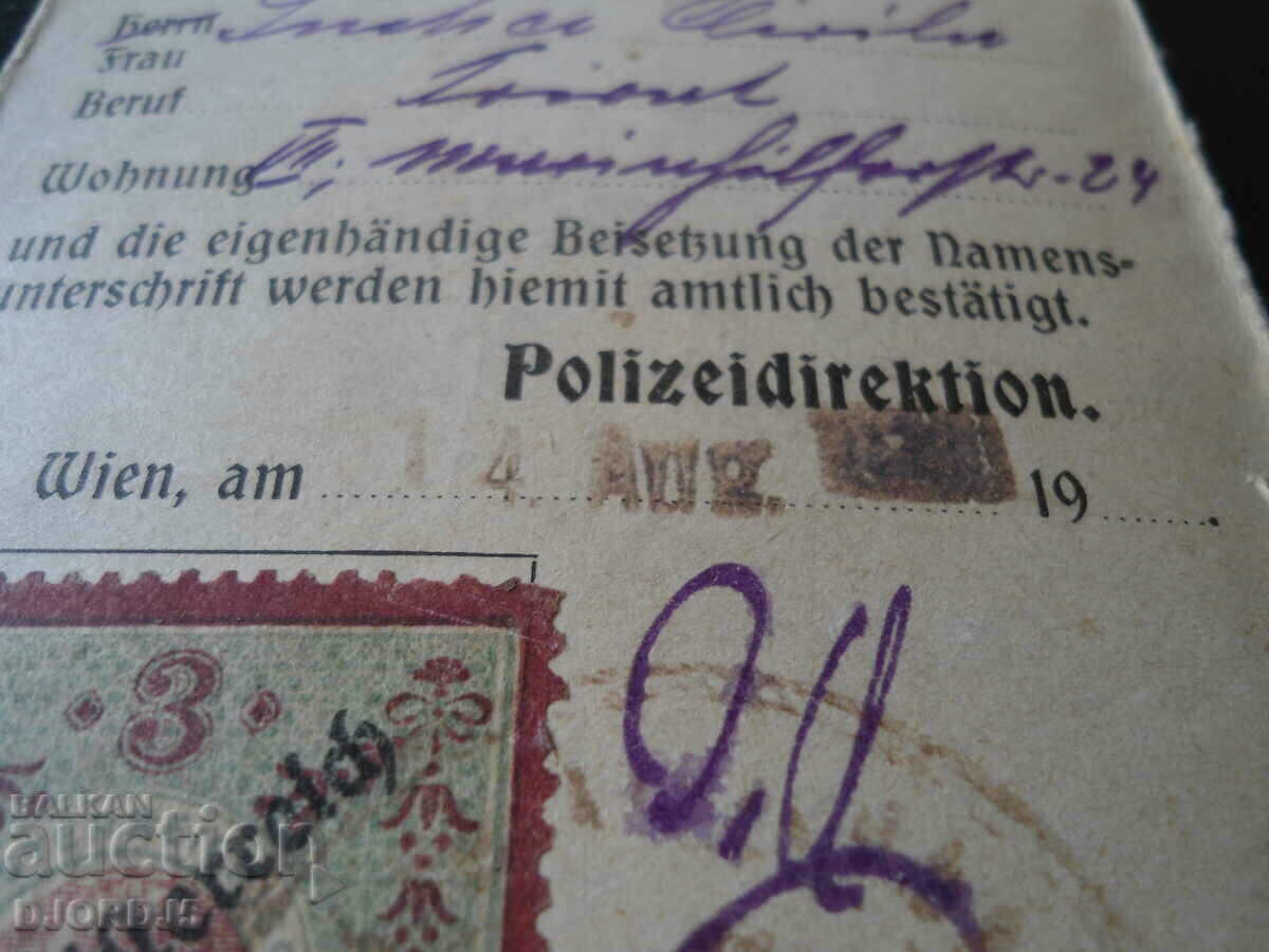 Old photo, cardboard, stamp, stamp - 6