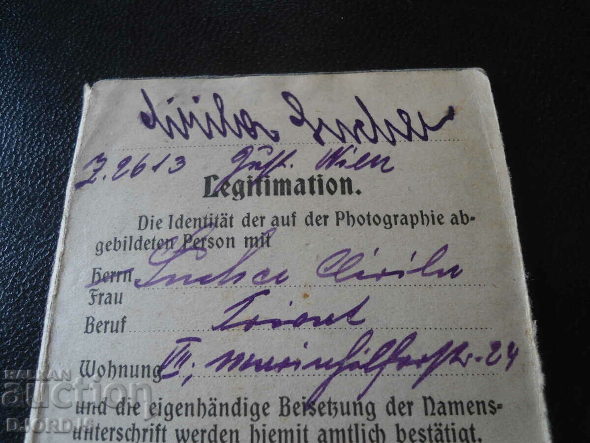 Old photo, cardboard, stamp, stamp - 7