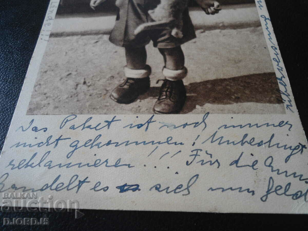 Auction Old photo-card, July 26, 1941, stamp, stamp Auction Old photo-card, July 26, 1941, stamp, stamp