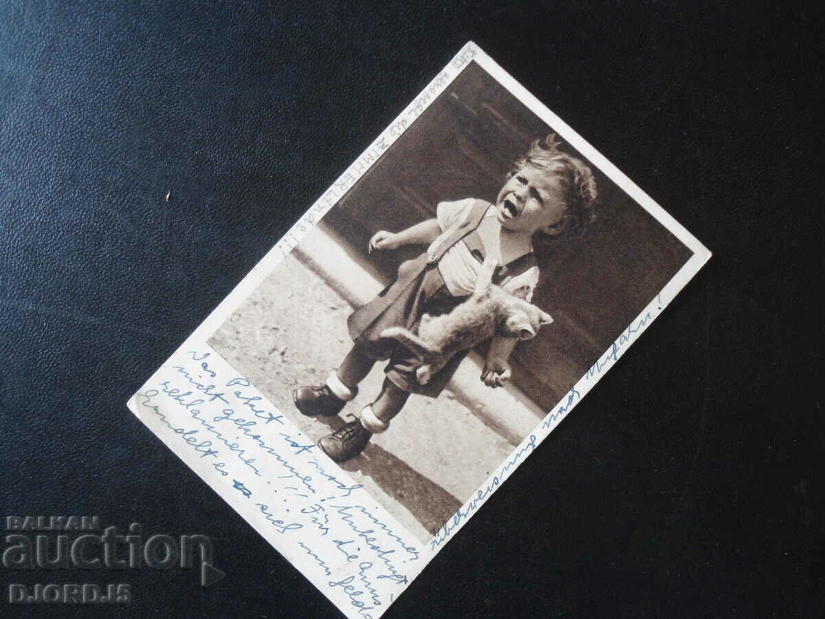 Old photo-card, July 26, 1941, stamp, stamp - 7 Old photo-card, July 26, 1941, stamp, stamp - 7