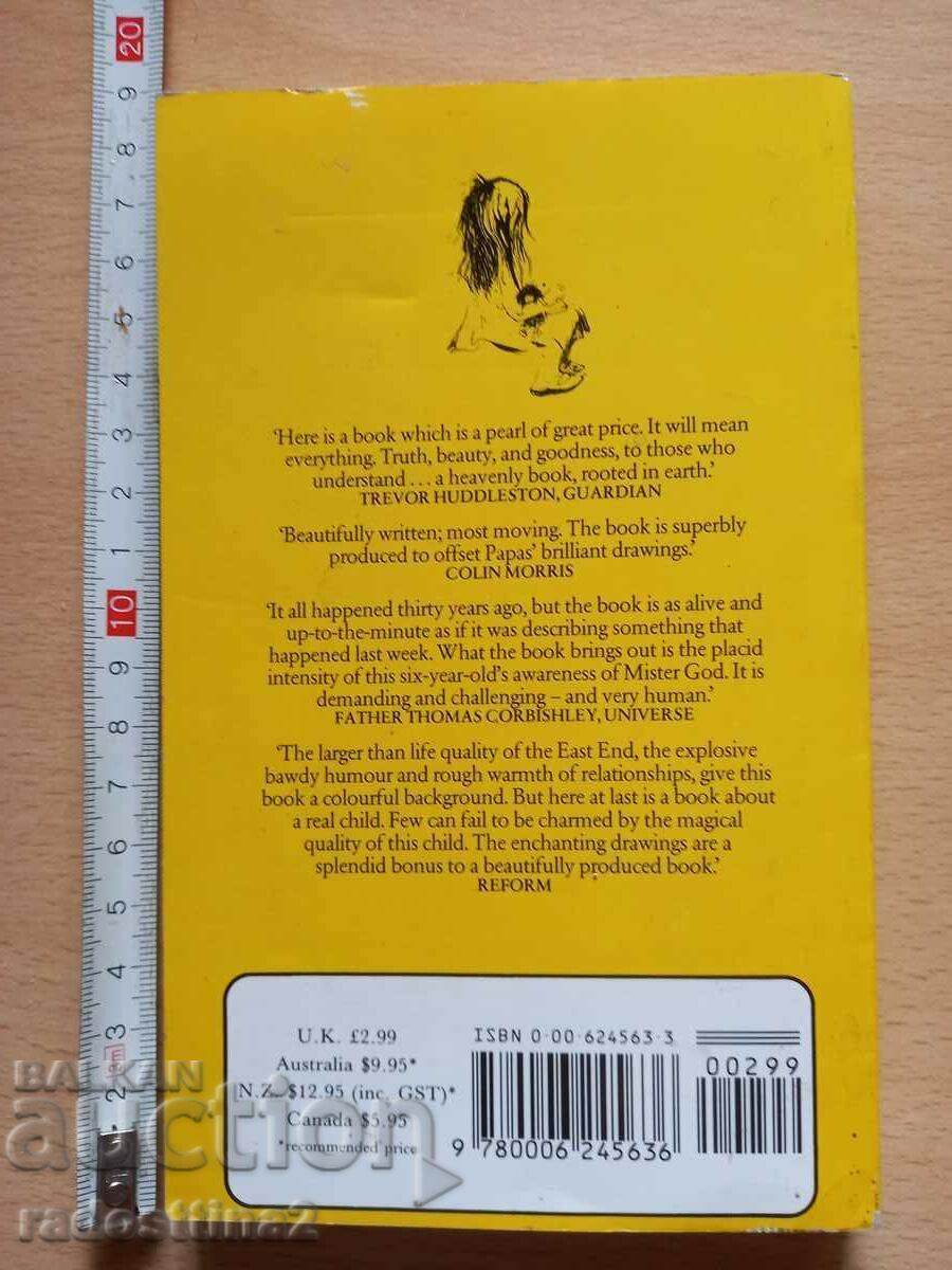 Domnule Dumnezeu, aceasta este Anna Fynn cu preț € 0.20 | 0.39 BGN
